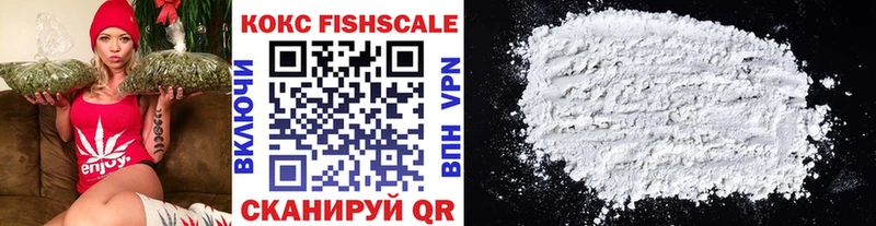 Кокаин FishScale  omg как зайти  Острогожск 