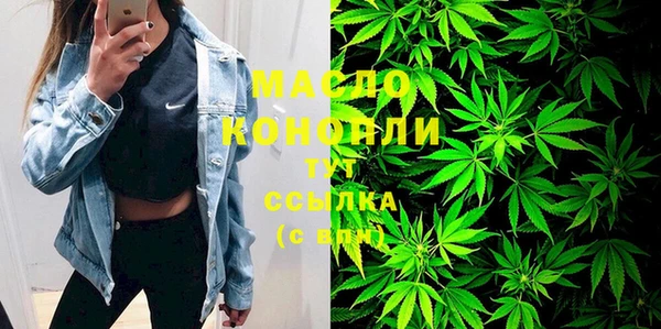 гидропоника Арсеньев