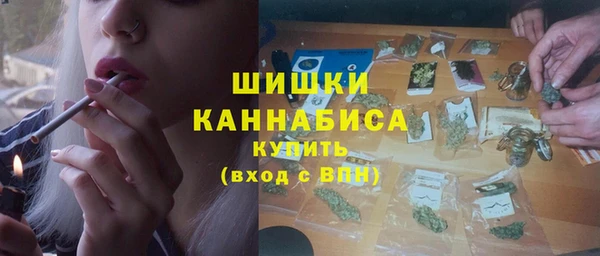 кристаллы Аркадак