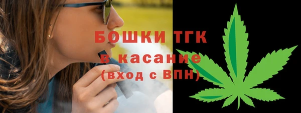 кокаин VHQ Армянск