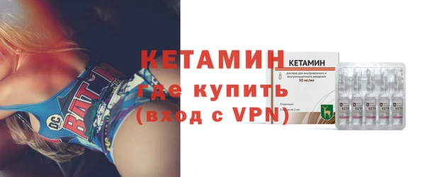 гидропоника Арсеньев