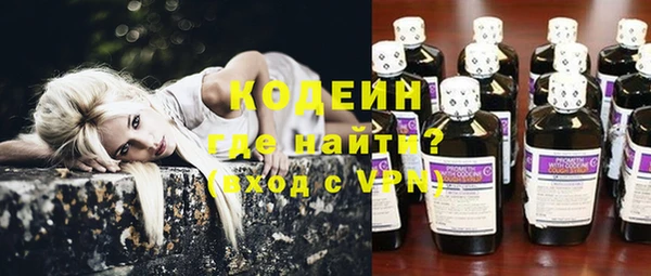 гидропоника Арсеньев