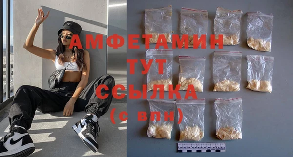 гидропоника Арсеньев