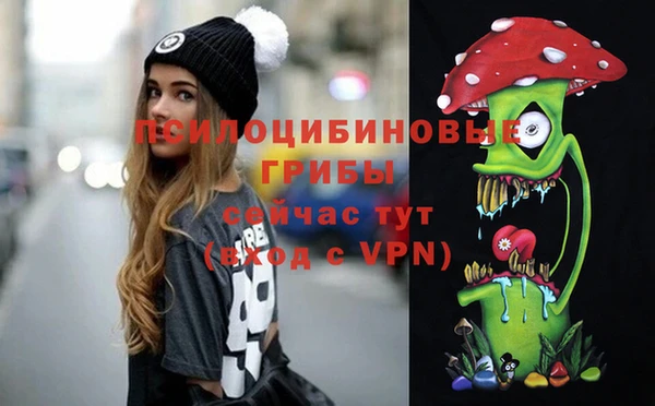 кокаин VHQ Армянск
