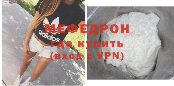 кокаин перу Переславль-Залесский