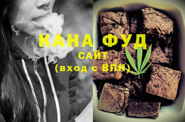 гидропоника Арсеньев