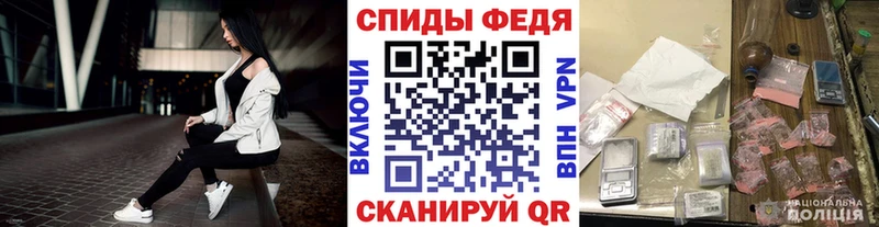 omg tor  Острогожск  Метамфетамин Декстрометамфетамин 99.9% 